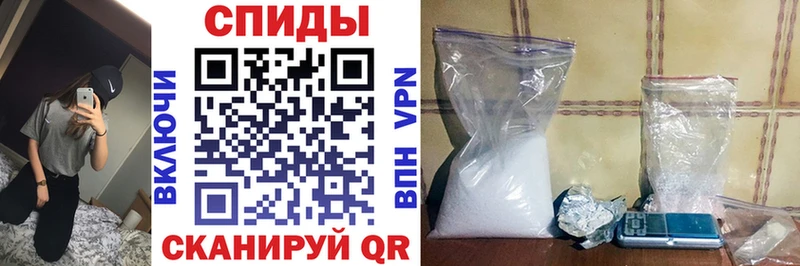 мега онион  Новодвинск  Амфетамин VHQ 