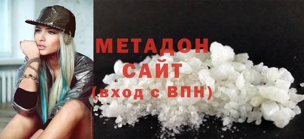 не бодяженный Арсеньев