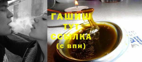 скорость mdpv Осташков