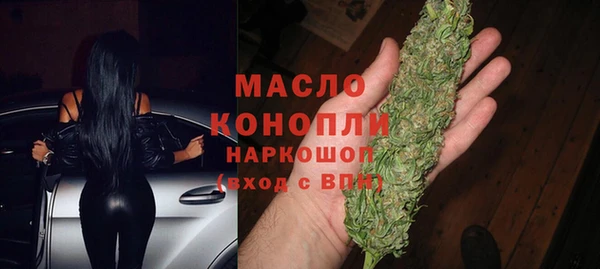 не бодяженный Арсеньев