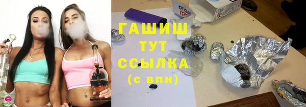 не бодяженный Арсеньев