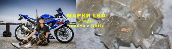 бутик Аркадак