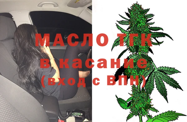 не бодяженный Арсеньев