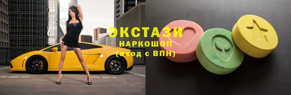бутик Аркадак