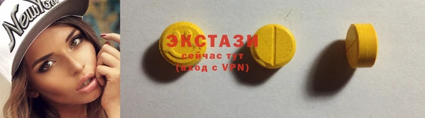 бутик Аркадак