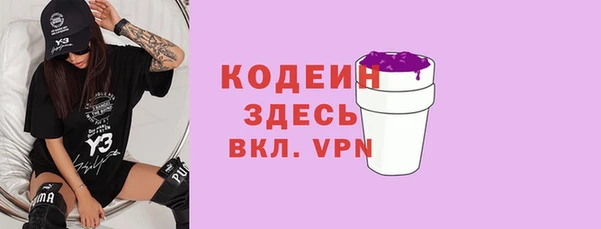 не бодяженный Арсеньев