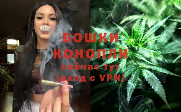 бутик Аркадак