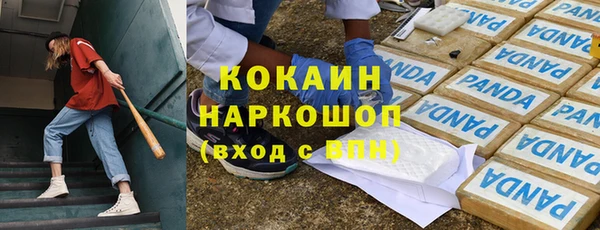 не бодяженный Арсеньев