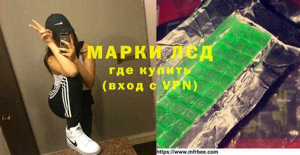 дживик Балабаново