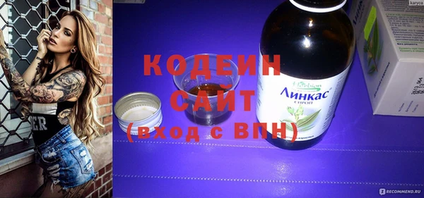не бодяженный Арсеньев