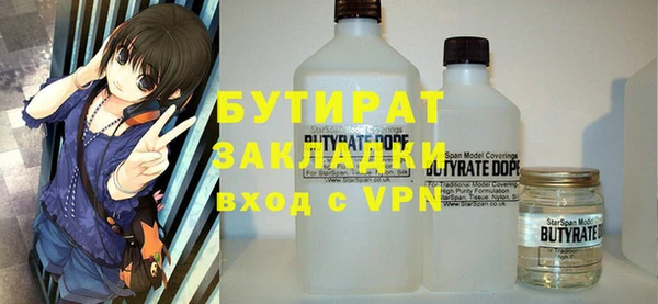 не бодяженный Арсеньев