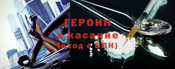 не бодяженный Арсеньев