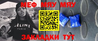 скорость mdpv Гагарин