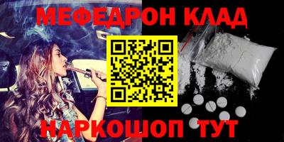 кристаллы Гатчина