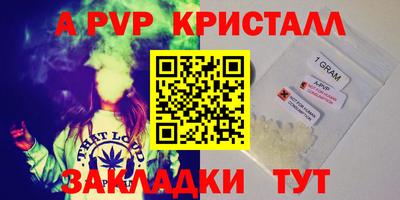 МДПВ Гусев