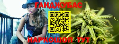 прущая мука Гусиноозёрск