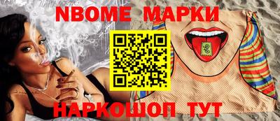 МДПВ Гусев