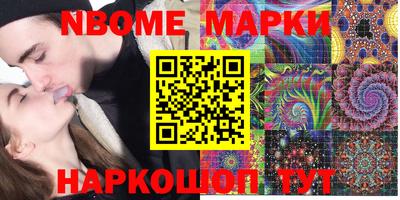 МДПВ Гусев