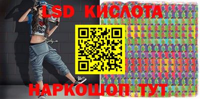 кокаин Гусь-Хрустальный