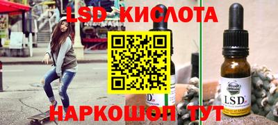 МДПВ Гусев