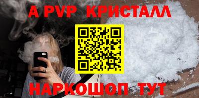ешки Гай