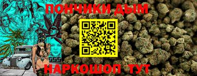 кристаллы Гатчина