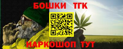 МДПВ Гусев
