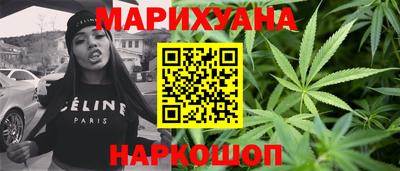 ешки Гай