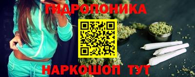 прущая мука Гусиноозёрск