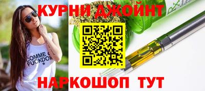 скорость mdpv Гагарин