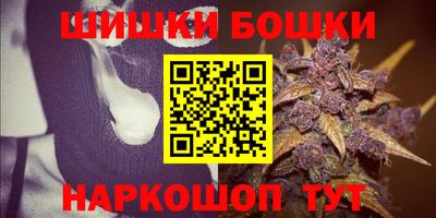 кокаин Гусь-Хрустальный
