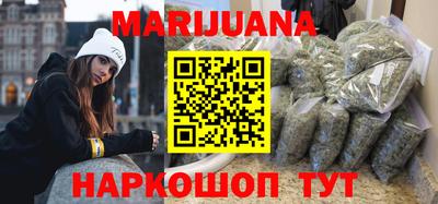 кристаллы Гатчина