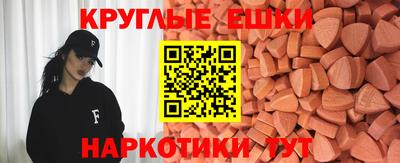 скорость mdpv Гагарин