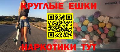 МДПВ Гусев