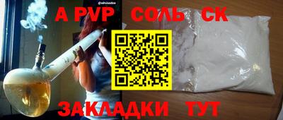 ешки Гай