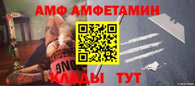 ешки Гай