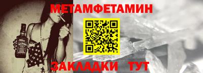 кристаллы Гатчина