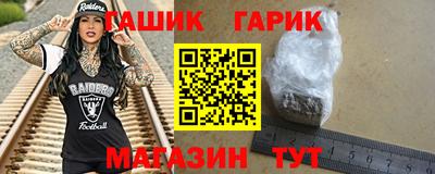 скорость mdpv Гагарин