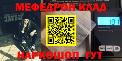 кристаллы Гатчина
