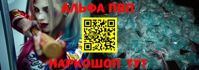 кокаин Гусь-Хрустальный