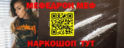ешки Гай