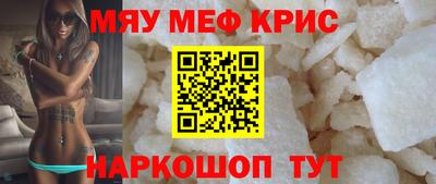 скорость mdpv Гагарин