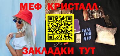МДПВ Гусев