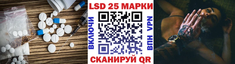 дарк нет состав цены Новодвинск ЛСД экстази ecstasy МЕГА сайт