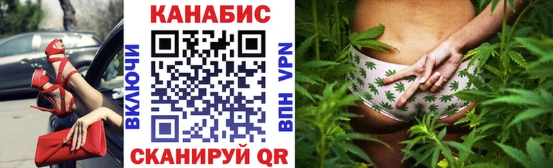 Шишки марихуана ГИДРОПОН  сколько стоит  Новодвинск 